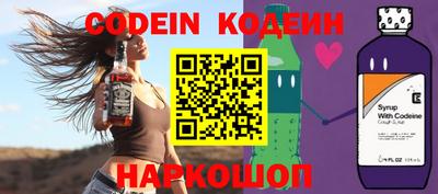 прущая мука Рязань