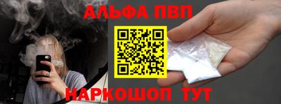 прущая мука Рязань