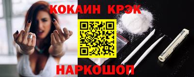 прущая мука Рязань