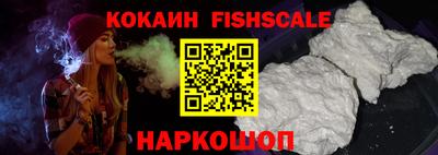 стафф Рузаевка
