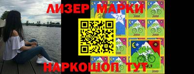 ALPHA PVP Рыбинск