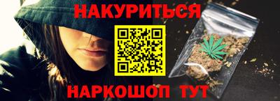 ALPHA PVP Рыбинск