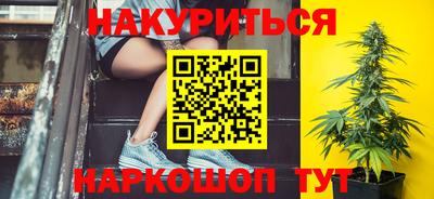 ALPHA PVP Рыбинск