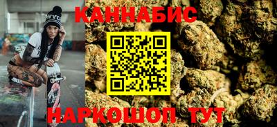 ALPHA PVP Рыбинск