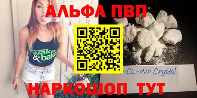 прущая мука Рязань