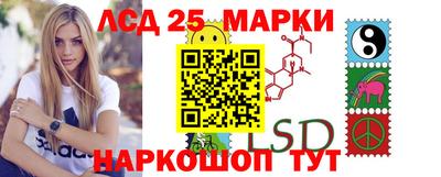 прущая мука Рязань