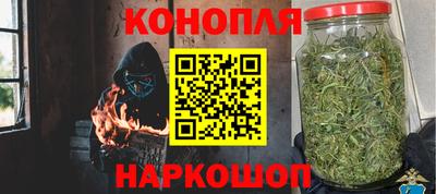 прущая мука Рязань