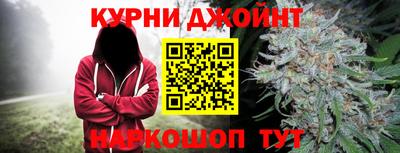 прущая мука Рязань