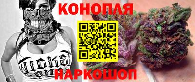 прущая мука Рязань