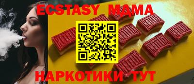 прущая мука Рязань