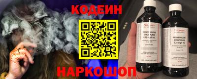 прущая мука Рязань