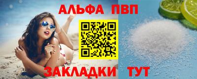 прущая мука Рязань