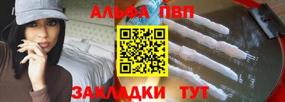 прущая мука Рязань