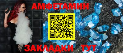 прущая мука Рязань