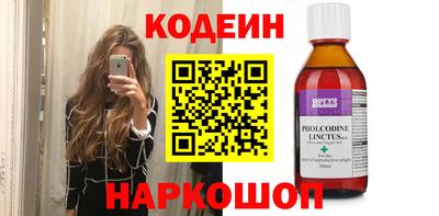 прущая мука Рязань