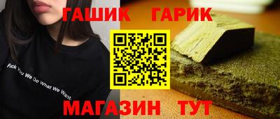 прущая мука Рязань