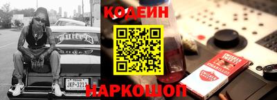 прущая мука Рязань