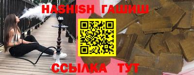 ALPHA PVP Рыбинск