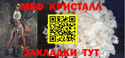 прущая мука Рязань