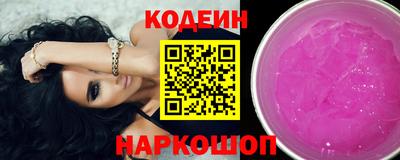 прущая мука Рязань